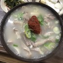 산호대로-57 이미지