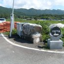 구암마을진입로 이미지