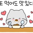 불막열삼명지 이미지