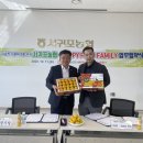 아세안마트 - 광산구 월전로 10-40 | 아세안마트