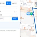 숙희수산