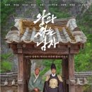 예스종합인쇄