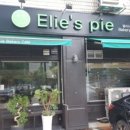 엘리스 빌딩 이미지