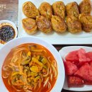 신읍2길 이미지