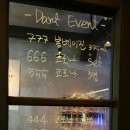 롤링펍앤다트 네이버블로그