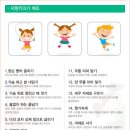 서정크리닉 이미지