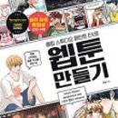 영진스튜디오 이미지