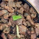 도야연탄집 이미지