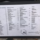 하삼동커피가촌 이미지