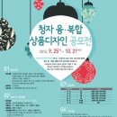전남디자인연구소 이미지