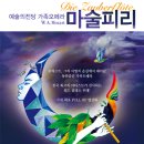 어린이 독서퀴즈(4월) | 김포시 도서관 행사 총정리...풍무·모담·통진·장기·양곡 4월~6월 프로그램 한눈에
