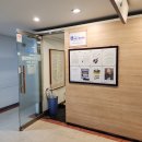 불광한의원 | 불광 신광한의원 8체질 진단 후기 - 1