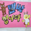 감자바우민박 이미지