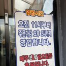 진양호셀프세차타운 이미지