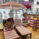 올리브영홍대