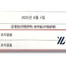 서부행정사사무소 네이버블로그