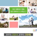 1789 구미뉴스