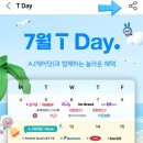 티포인트 이미지