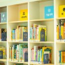 푸른도서관 이미지