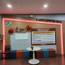김포 스프링 스파 이미지
