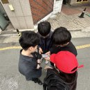 아르티커피