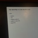 남영농장 이미지