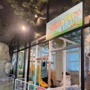 테이블에이 놀이터 이미지