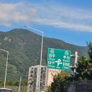 이오한의원 | 과배란 시작 &amp; 자궁경 후기