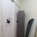 혼목쌀롱 | 입소문 듣고 찾아간 용현동 여성전용세신샵 [혼목쌀롱 후기]