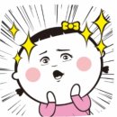 석적경북약국 | 대구시 달성군 다사 대실역동화아이위시 시공 : )