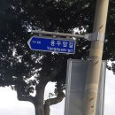 대길보리빵
