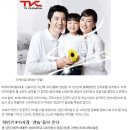 남선알미늄 Daum카페