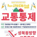 누리국수 네이버블로그