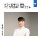 달구회관 이미지