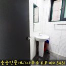 은하수아파트상가 앞 이미지