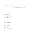 늘그리다 이미지