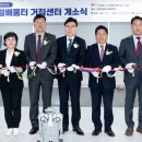 제천시종합사회복지관 이미지