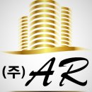 가자공인중개사사무소 이미지