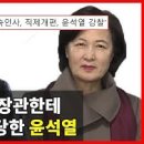 오늘의 세상 이미지