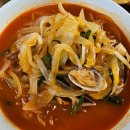 조화당상동점 | 조화당 정읍 시민이 추천하는 중화요리 찹쌀탕수육 맛집 내돈내산 후기