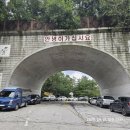 괘방령칼국수 이미지