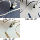 기하학 패턴 포인트벽지 3color 레그노 100-53번 이미지