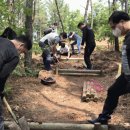 그린환경관리