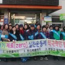 가좌2동 행정복지센터 이미지