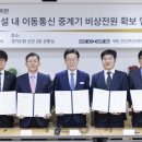 진흥ENG 이미지