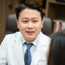 황금약손한의원 덕천 이미지