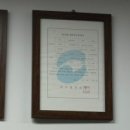 예림안마원 이미지