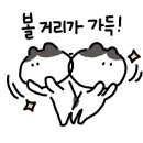 카페1986 이미지