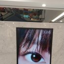 오렌즈 엔터식스 안양점 네이버블로그