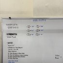 제이디 크로스핏 이미지